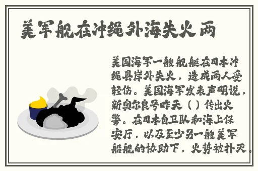 都是怎么C自己对象