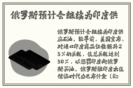 爆料社区